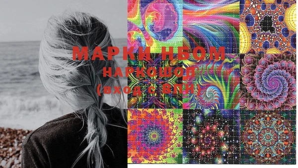 героин Нязепетровск