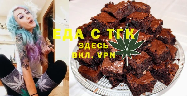 прущая мука Нягань